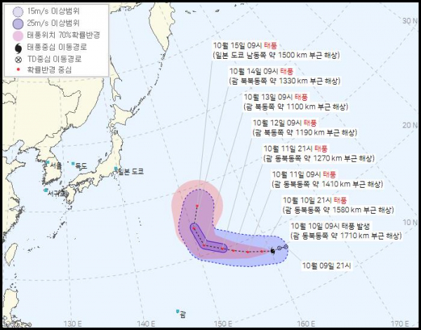 (연합뉴스)