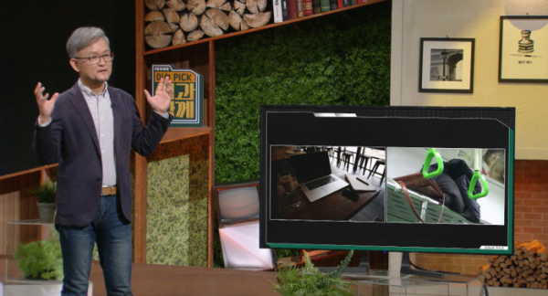 ▲'이슈 PICK! 쌤과 함께'(사진제공=KBS 1TV)