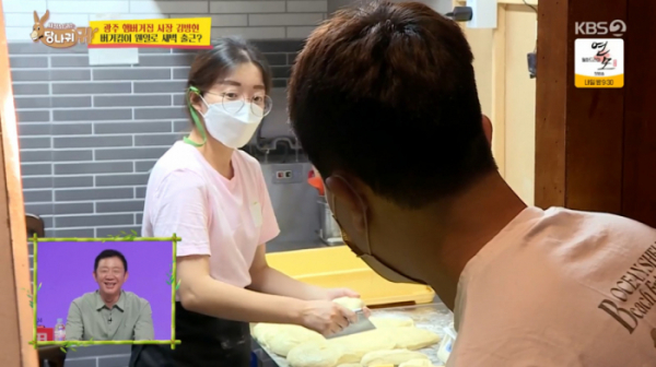 ▲김병현이 새벽에 햄버거 가게에 출근해 에이스 직원 은정을 만났다.(사진=KBS2 '사장님 귀는 당나귀 귀' 방송화면 캡처)