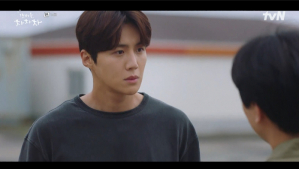 ▲'갯마을차차차' 홍두식(김선호)(사진=tvN 방송화면 캡처)