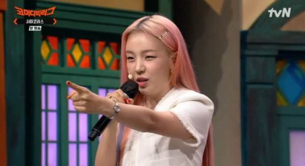 ▲'코빅' 백아연(사진제공=tvN)