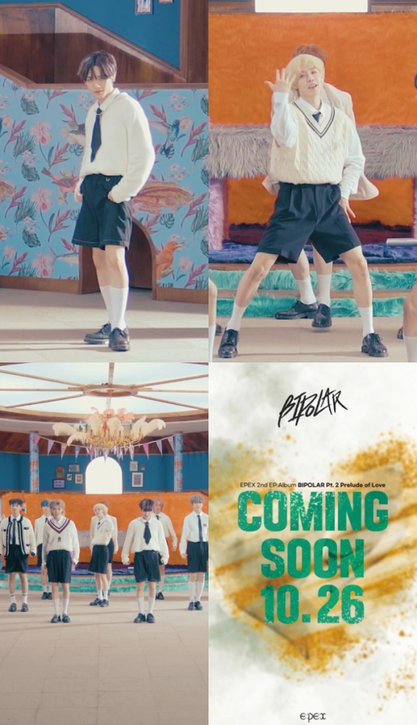 ▲이펙스(사진 = C9엔터테인먼트 제공)