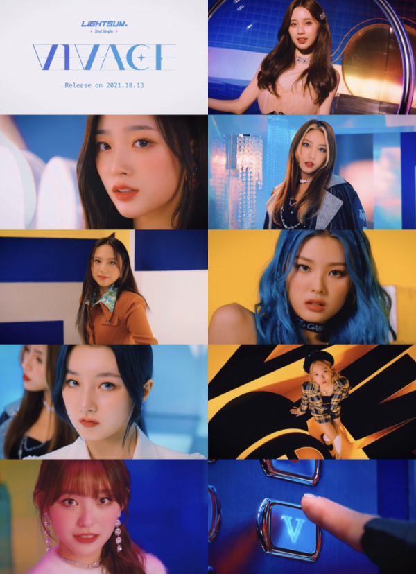 ▲라잇썸(사진제공=큐브엔터테인먼트)