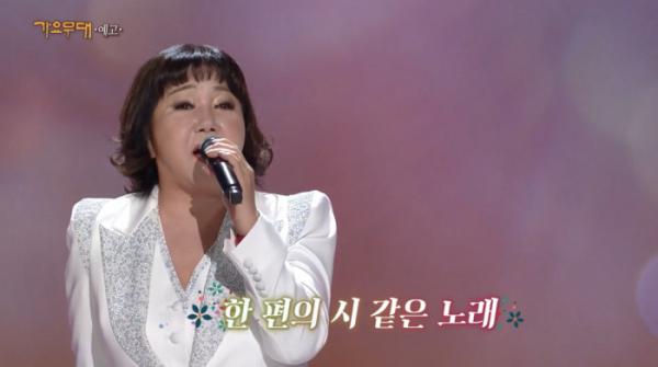 ▲'가요무대' 이은하(사진제공=KBS1)