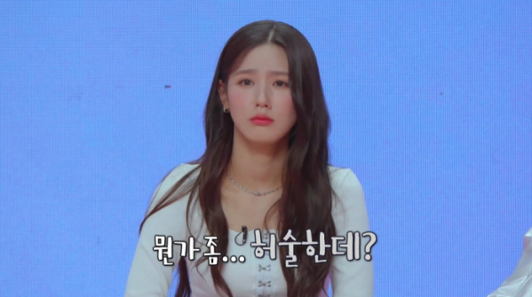 ▲'가나다같이'(사진제공=MBC)