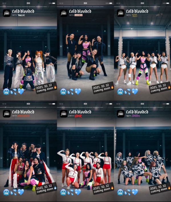 ▲제시 with '스트릿 우먼 파이터'(사진 = 피네이션(P NATION) 제공)