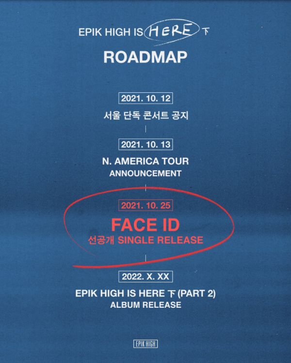 ▲에픽하이(사진 = ㈜아워즈 제공)
