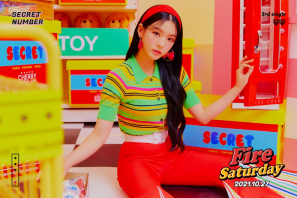 ▲시크릿넘버 수담(사진 = 바인엔터테인먼트 제공)