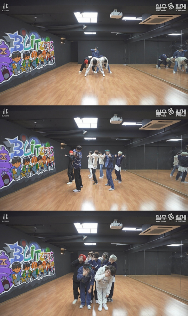 ▲블리처스(사진 = 우조엔터테인먼트 제공)