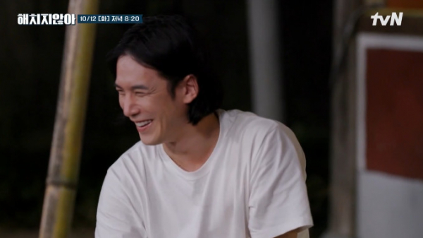 ▲배우 박기웅(사진=tvN 방송화면 캡처)