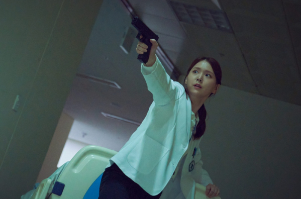▲'검은태양' 김지은(사진제공=MBC)