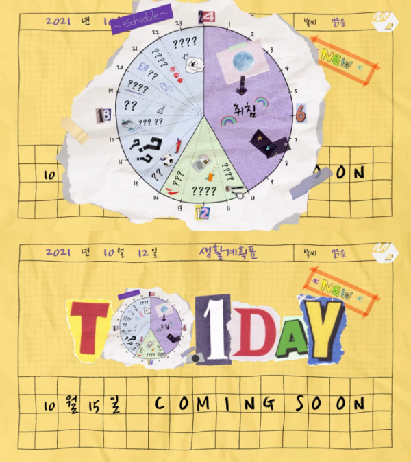 ▲TO1(티오원)(사진 = 웨이크원 제공 및 ‘TO.1DAY’ 티저 영상 캡처)