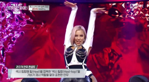 ▲라치카 가비(사진=Mnet 방송화면 캡처)