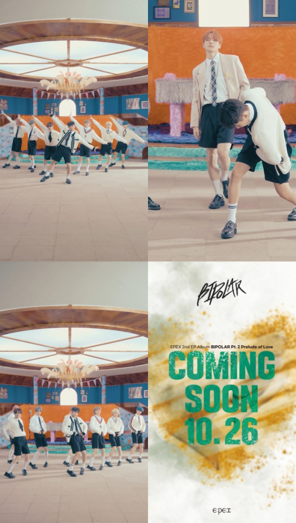 ▲이펙스(사진 = C9엔터테인먼트 제공)