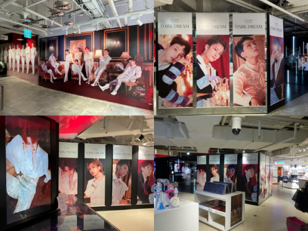 ▲엘라스트(사진 = 이엔터테인먼트 제공)