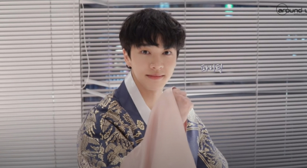 ▲이기광(사진 = 어라운드어스 제공)