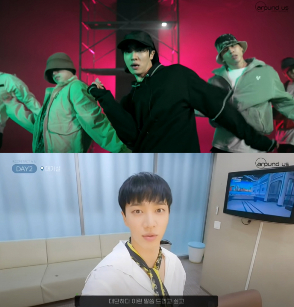 ▲이기광(사진 = 어라운드어스 제공)