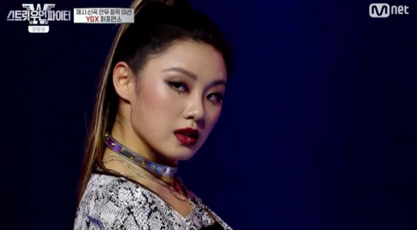 ▲YGX (사진 = Mnet '스트릿 우먼 파이터' 방송 캡처)