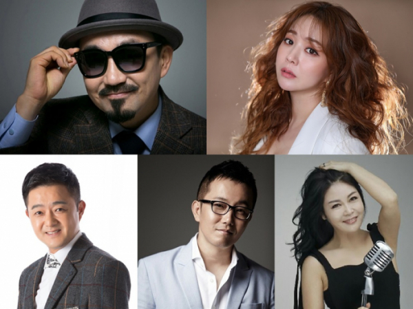 ▲'헬로트로트'