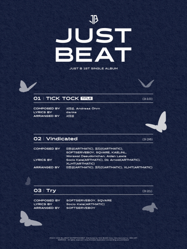 ▲JUST B(저스트비)(사진 = 블루닷엔터테인먼트 제공)