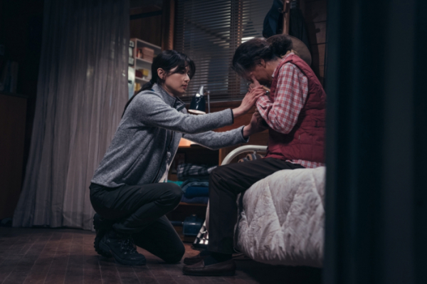 ▲'지리산' 전지현(사진제공=에이스토리)