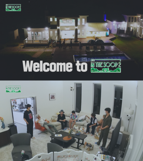 ▲‘인더숲 BTS편 시즌2’(사진제공=JTBC)