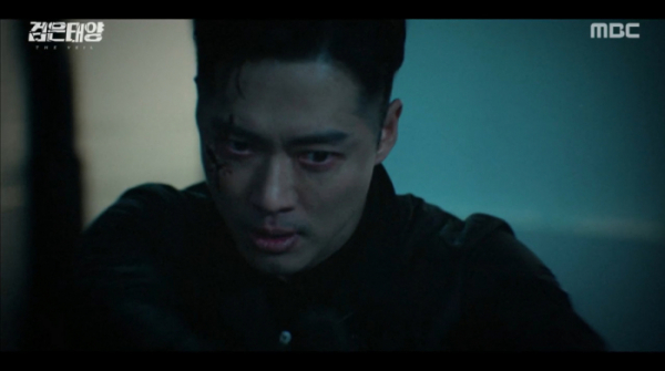 ▲'검은태양' 남궁민(사진제공=MBC)