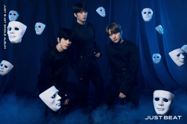 ▲저스트비(사진 = 블루닷엔터테인먼트 제공)