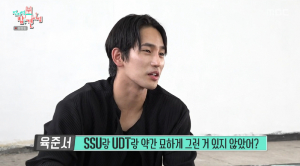 ▲'전참시' 육준서(사진제공=MBC)