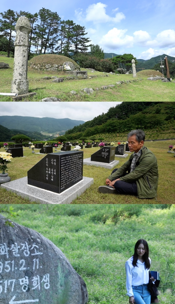 ▲‘다큐프라임’(사진제공=MBC)