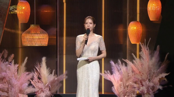 ▲이현주 아나운서(사진=KBS1 '열린음악회' 방송화면 캡처)