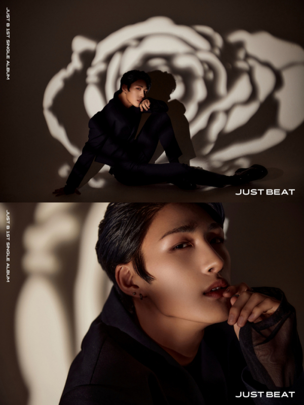 ▲저스트비(사진 = 블루닷엔터테인먼트 제공)