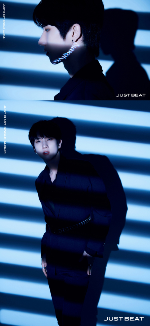 ▲저스트비(사진 = 블루닷엔터테인먼트 제공)