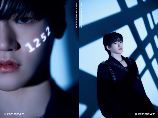 ▲저스트비(사진 = 블루닷엔터테인먼트 제공)