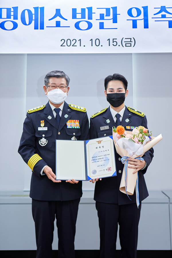 ▲김희재(사진제공=마운틴무브먼트)