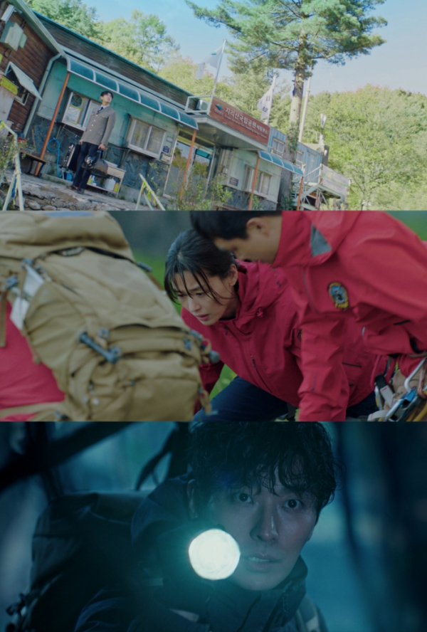 ▲‘지리산’(사진제공=tvN)