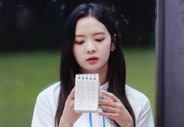 ▲'학교 2021' 황보름별(사진제공=KBS )