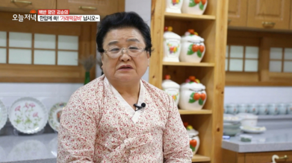 ▲강순의 김치 명인(사진=MBC 방송화면 캡처)