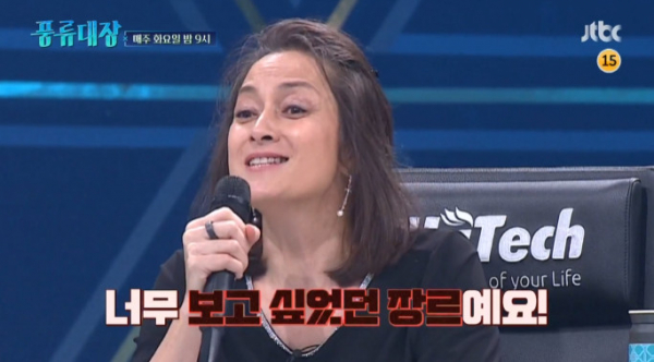 ▲박칼린 음악감독(사진=JTBC 방송화면 캡처)