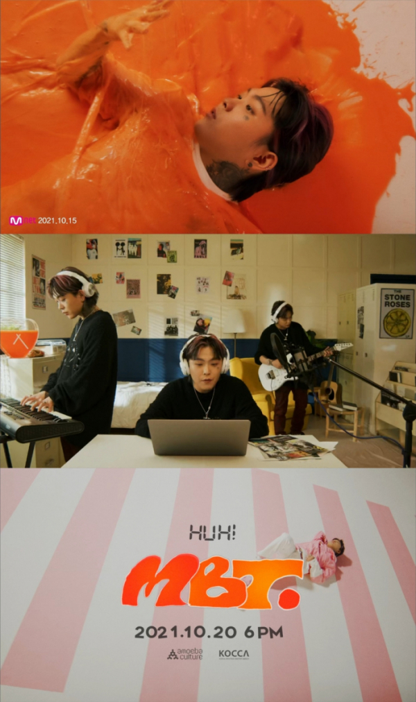 ▲허성현(사진 = 아메바컬쳐 제공)