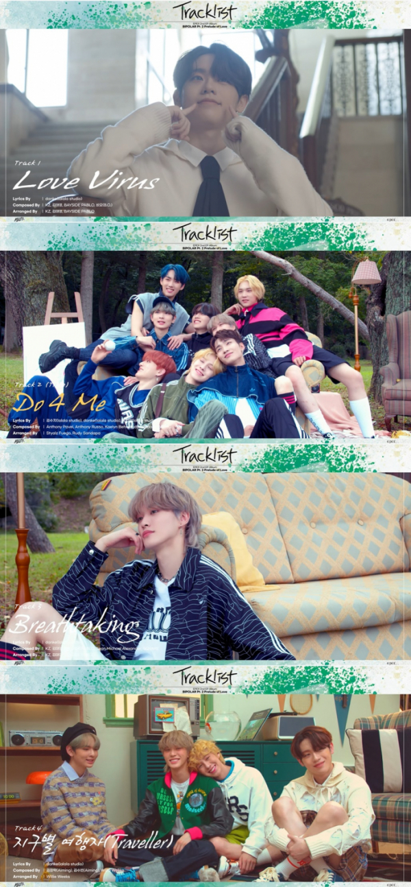 ▲이펙스(사진 = C9엔터테인먼트 제공)