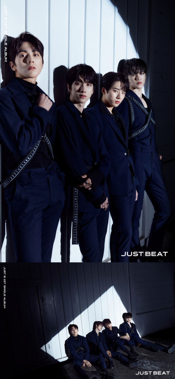 ▲저스트비(사진 = 블루닷엔터테인먼트 제공)