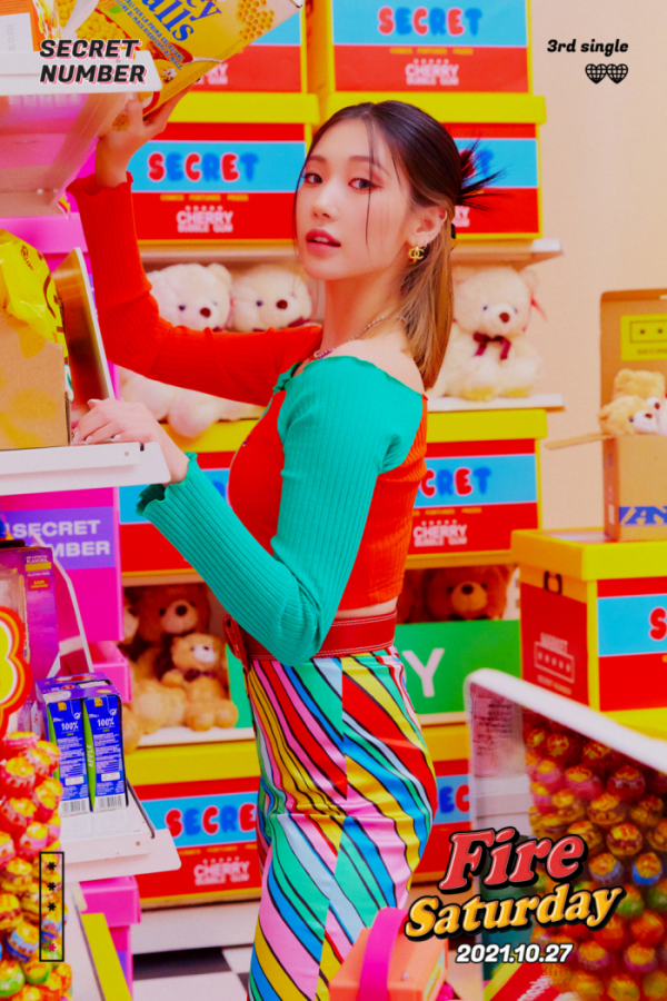 ▲시크릿넘버 진희(사진 = 바인엔터테인먼트 제공)