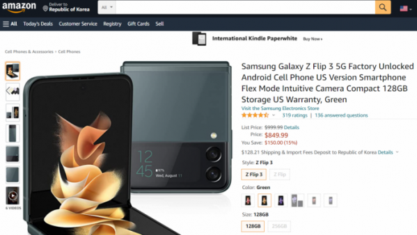 ▲아마존에서 삼성전자 갤럭시Z플립3가 150달러 할인된 850달러에 판매되고 있다. (아마존 사이트 캡쳐)