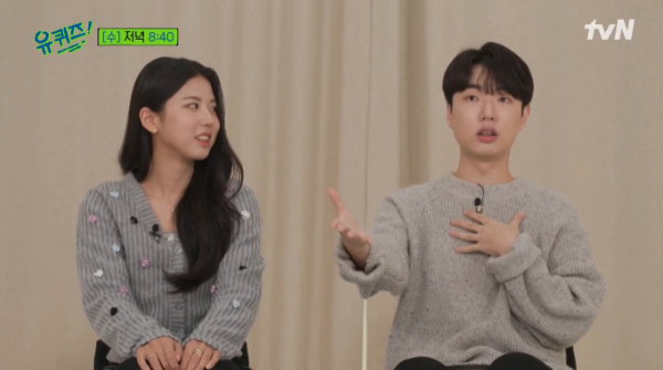 ▲진절미·땡깡(사진=tvN 방송화면 캡처)