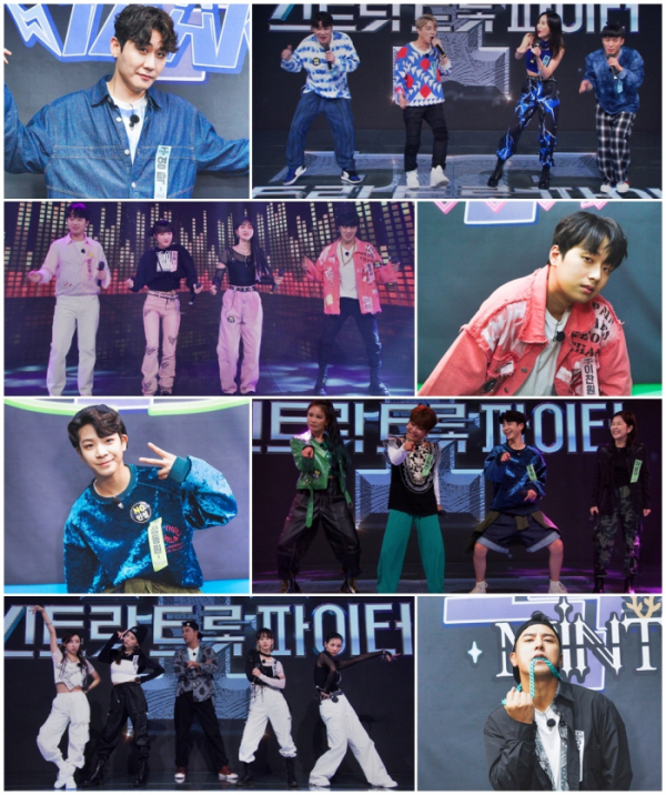 ▲'뽕숭아학당' 스트릿 트롯 파이터(사진제공=TV조선)