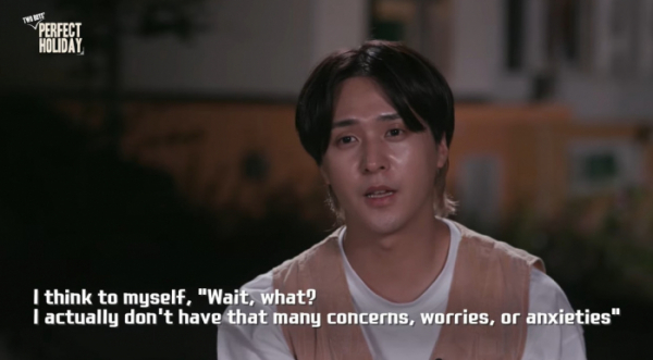 ▲손동운(사진 = KBS WORLD TV '산사에서 1박 2일' 방송 캡처)