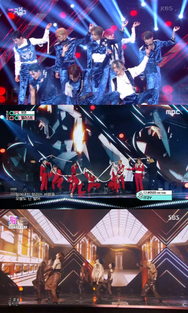 ▲엘라스트(사진 =각 방송사)