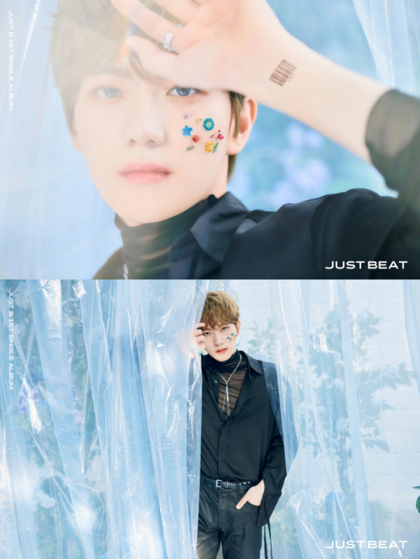 ▲저스트비 (사진 = 블루닷엔터테인먼트 제공)