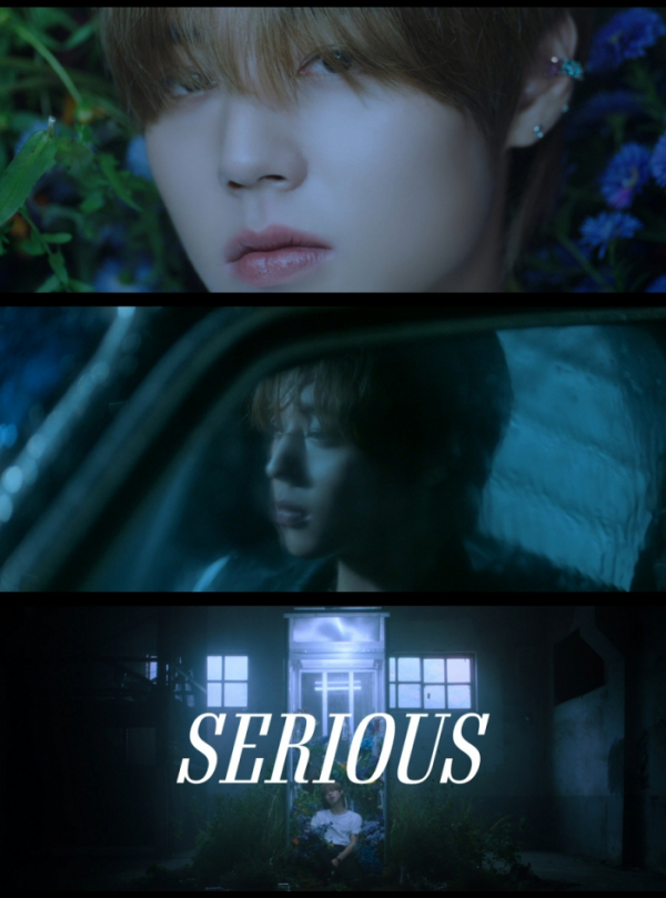 ▲박지훈(사진 = 마루기획 제공)